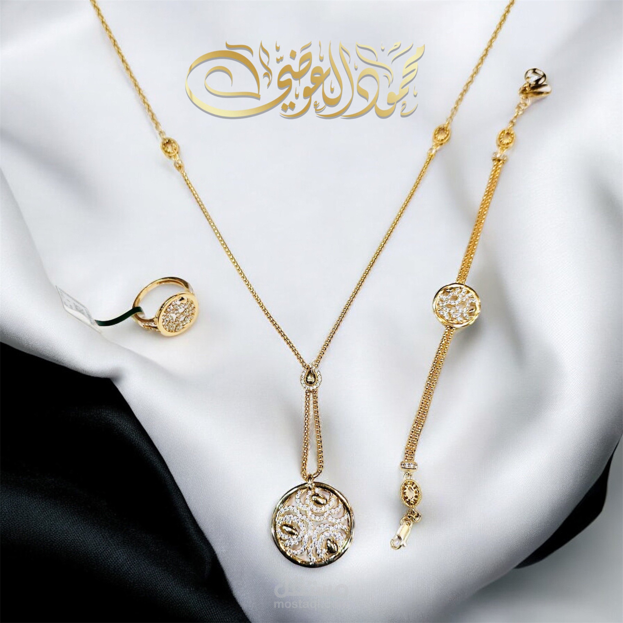 تعديل الصورة وتغيير خلفية