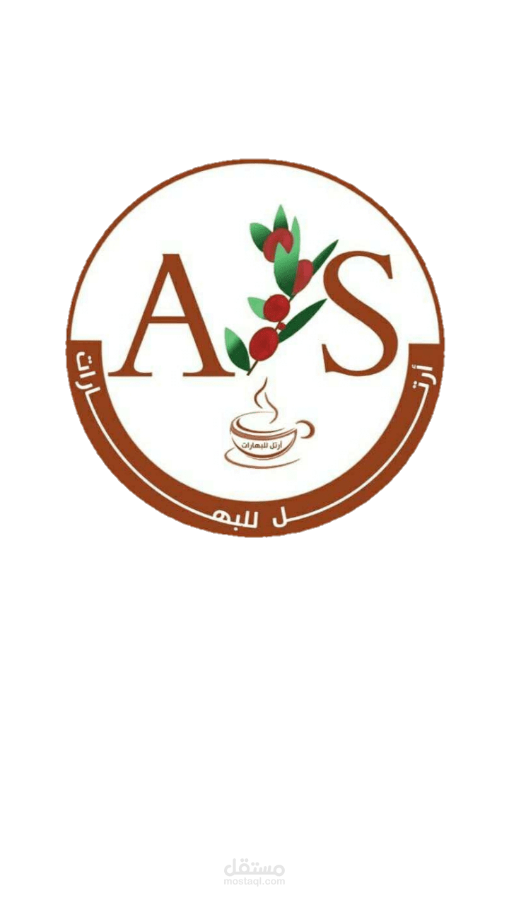 لوجو محل بهارات
