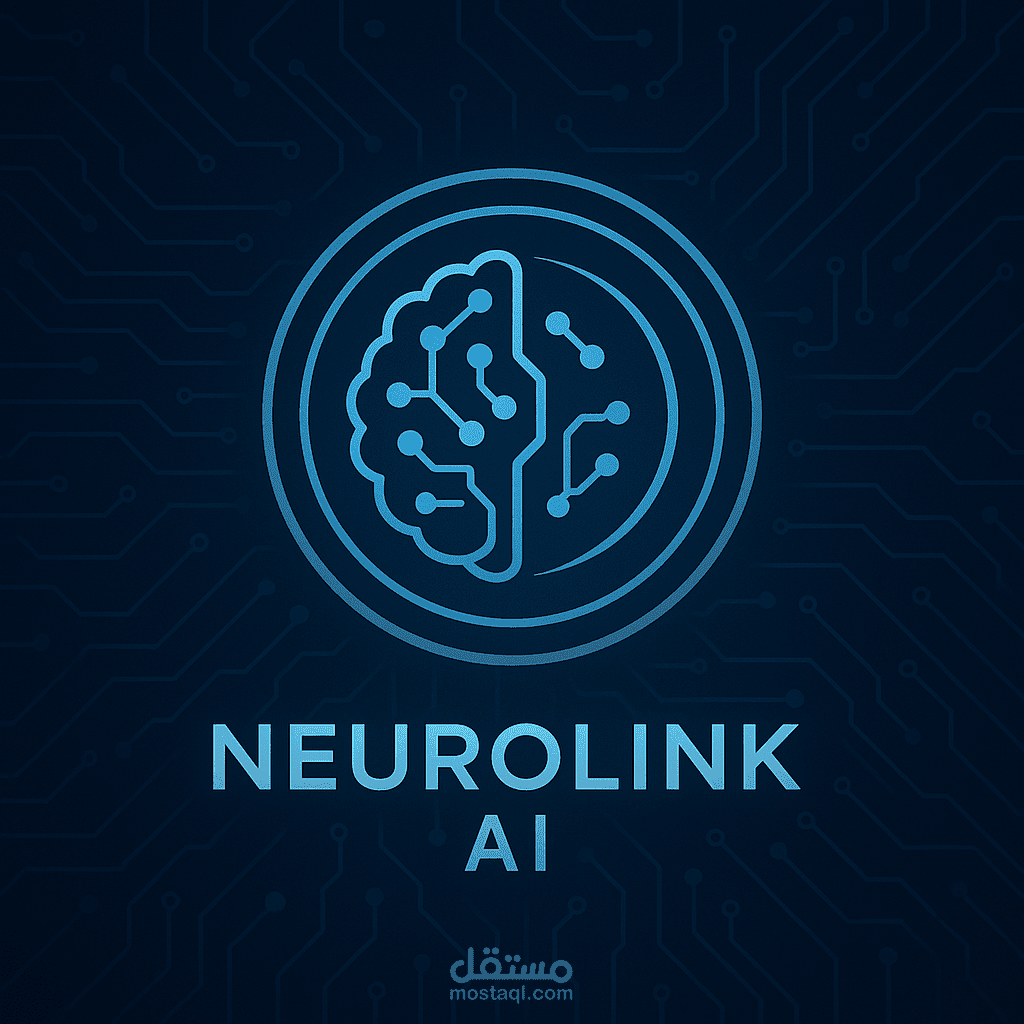تصميم لشركة ذكاء اصطناعي NEUROLINK AI