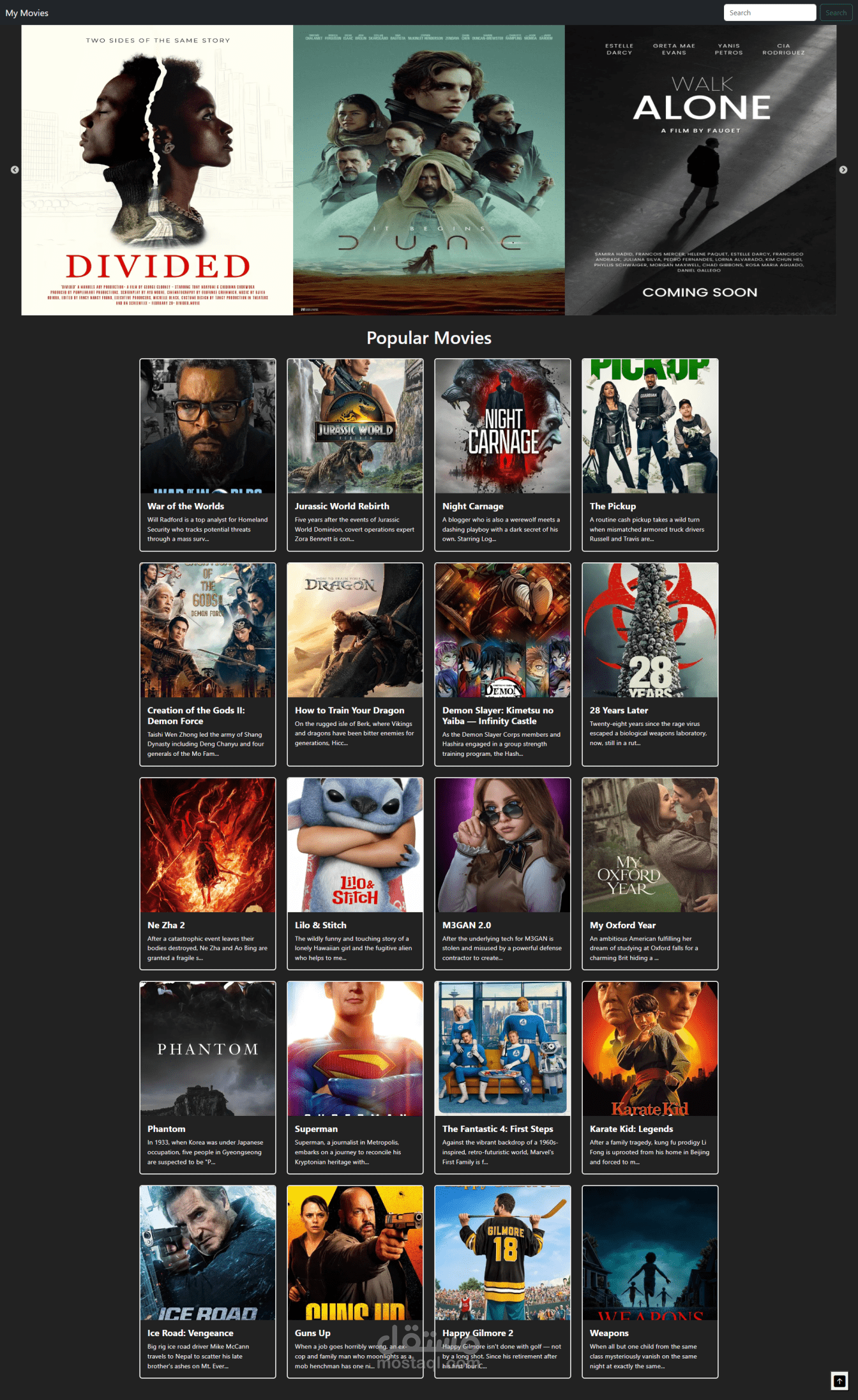 صفحة هبوط لموقع عرض أفلام باستخدام jQuery
