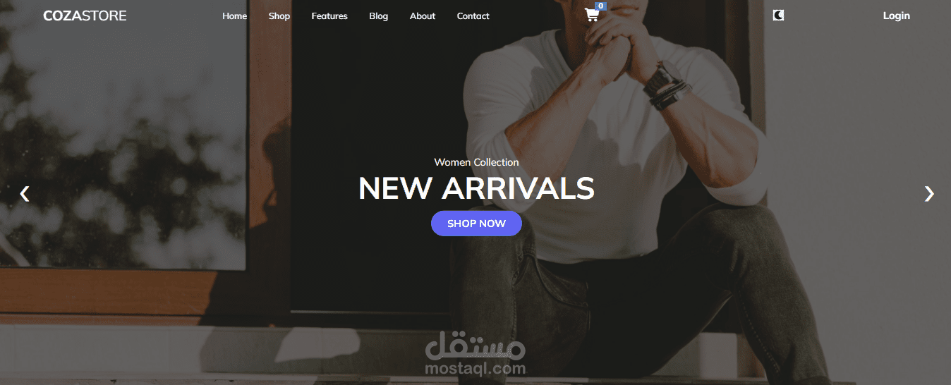 واجهة تطبيق تجارة الكترونية cozastore