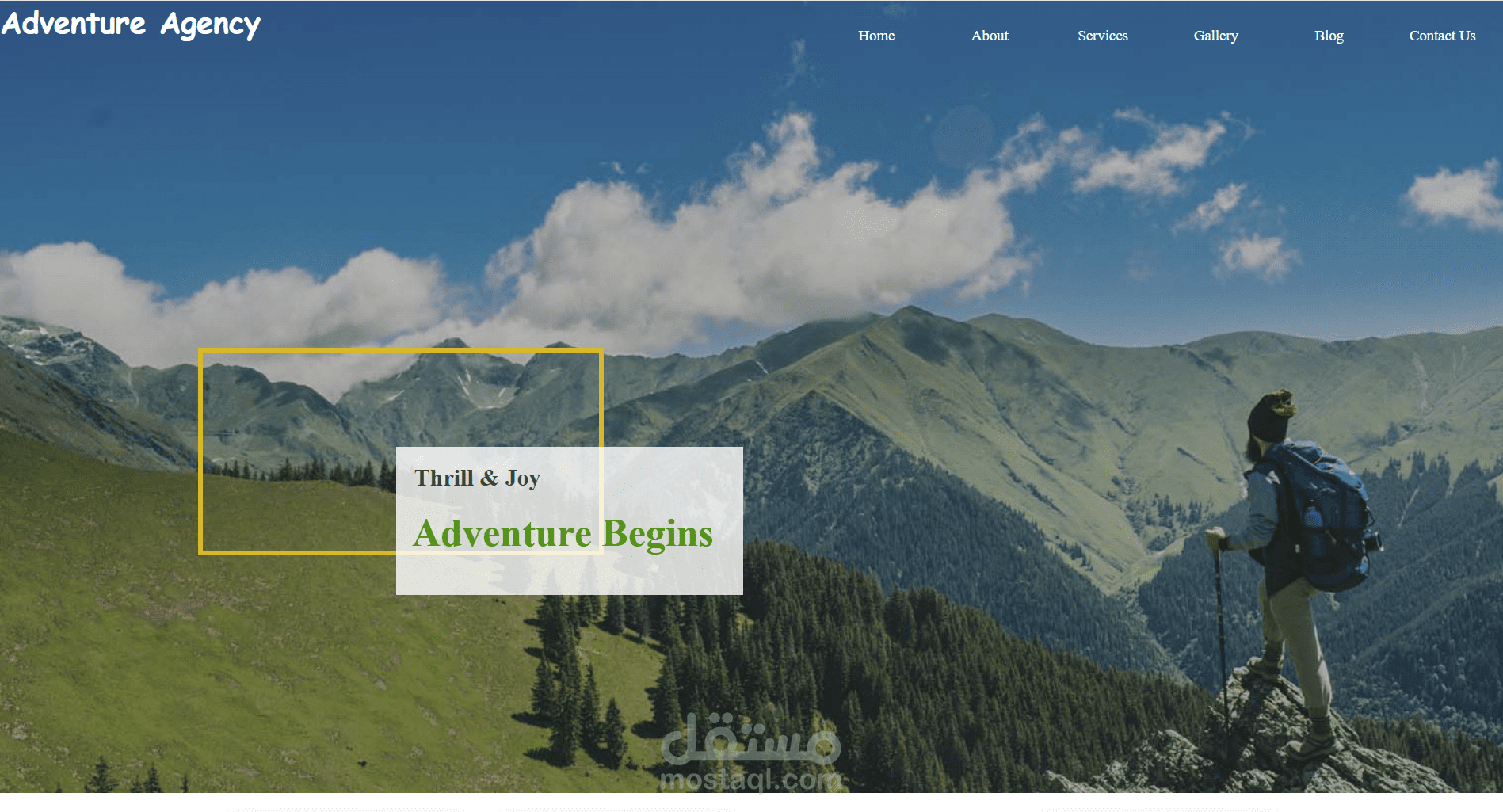 Adventure Agency
