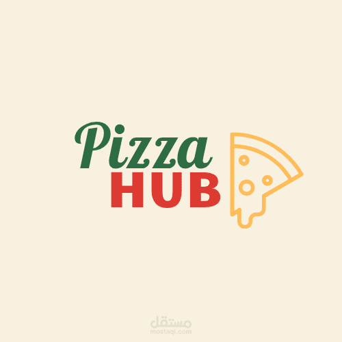 مشروع تصميم هوية بصرية لمطعم "Pizza Hub"