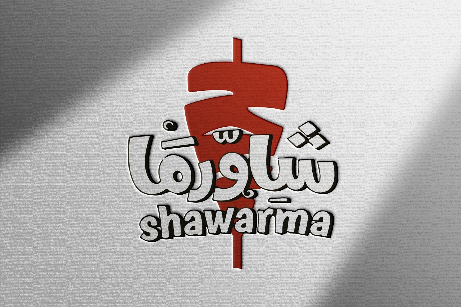 create logo