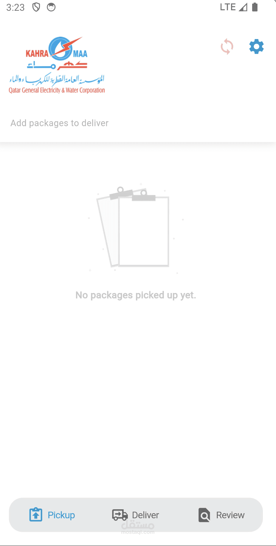 iDelivery App