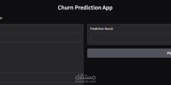 Customer Churn Prediction ( With GUI )