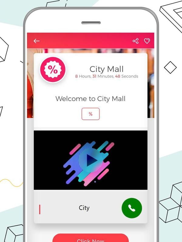 City mall (تطبيق إعلانات أندرويد)