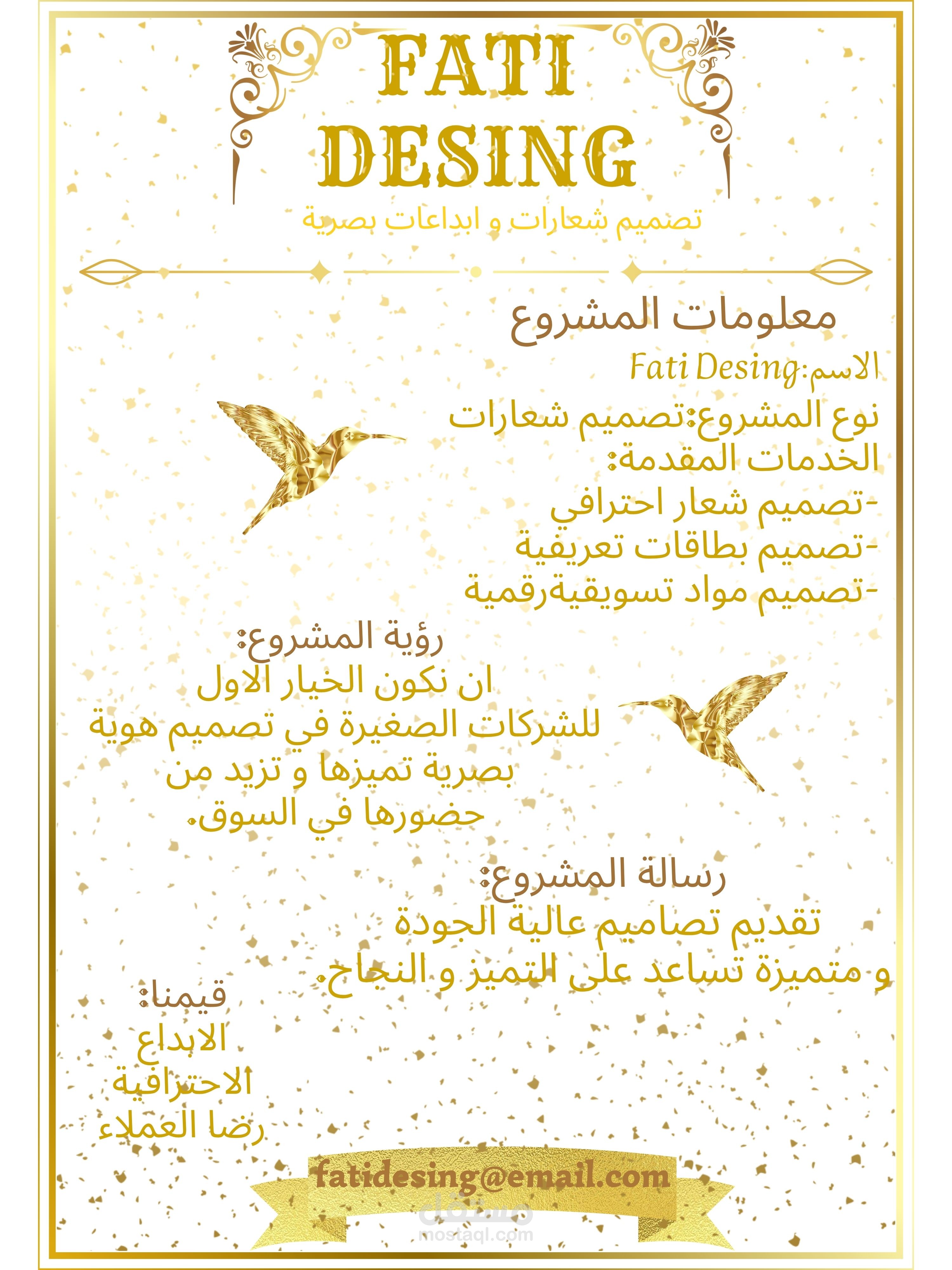 FATI DESING