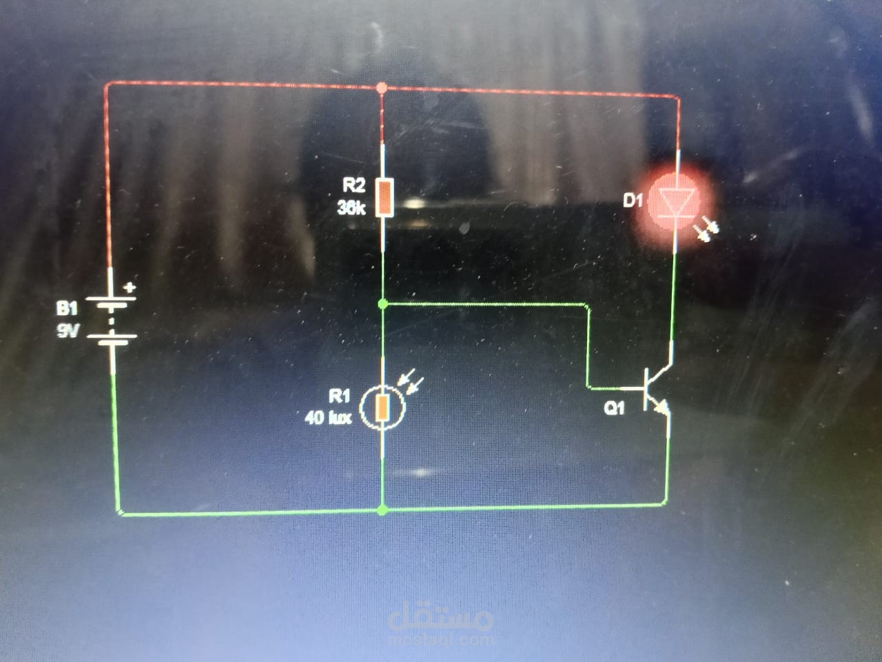 كاشف ظلام