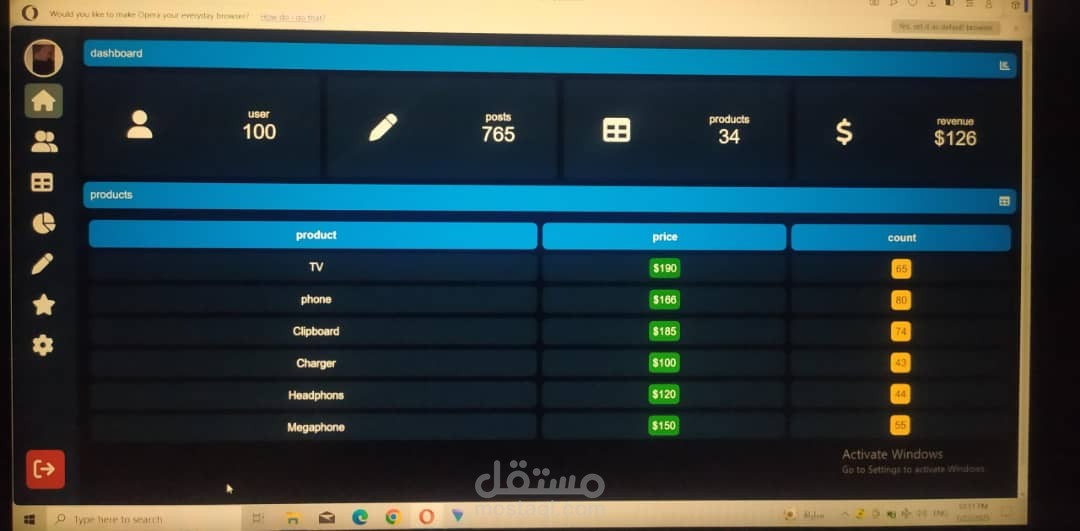 أكتيف ويب سيرفيسز" (Active Web Services)