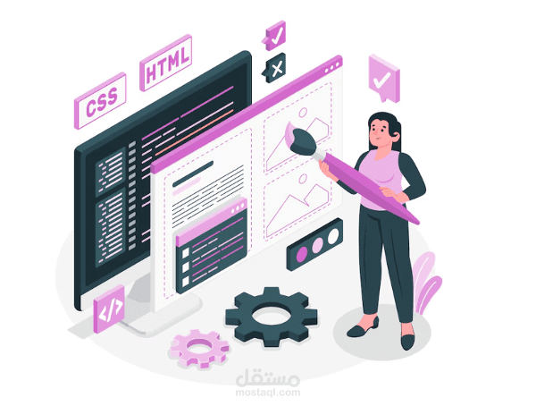 project and team portfolio