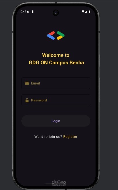 GDG Community Application