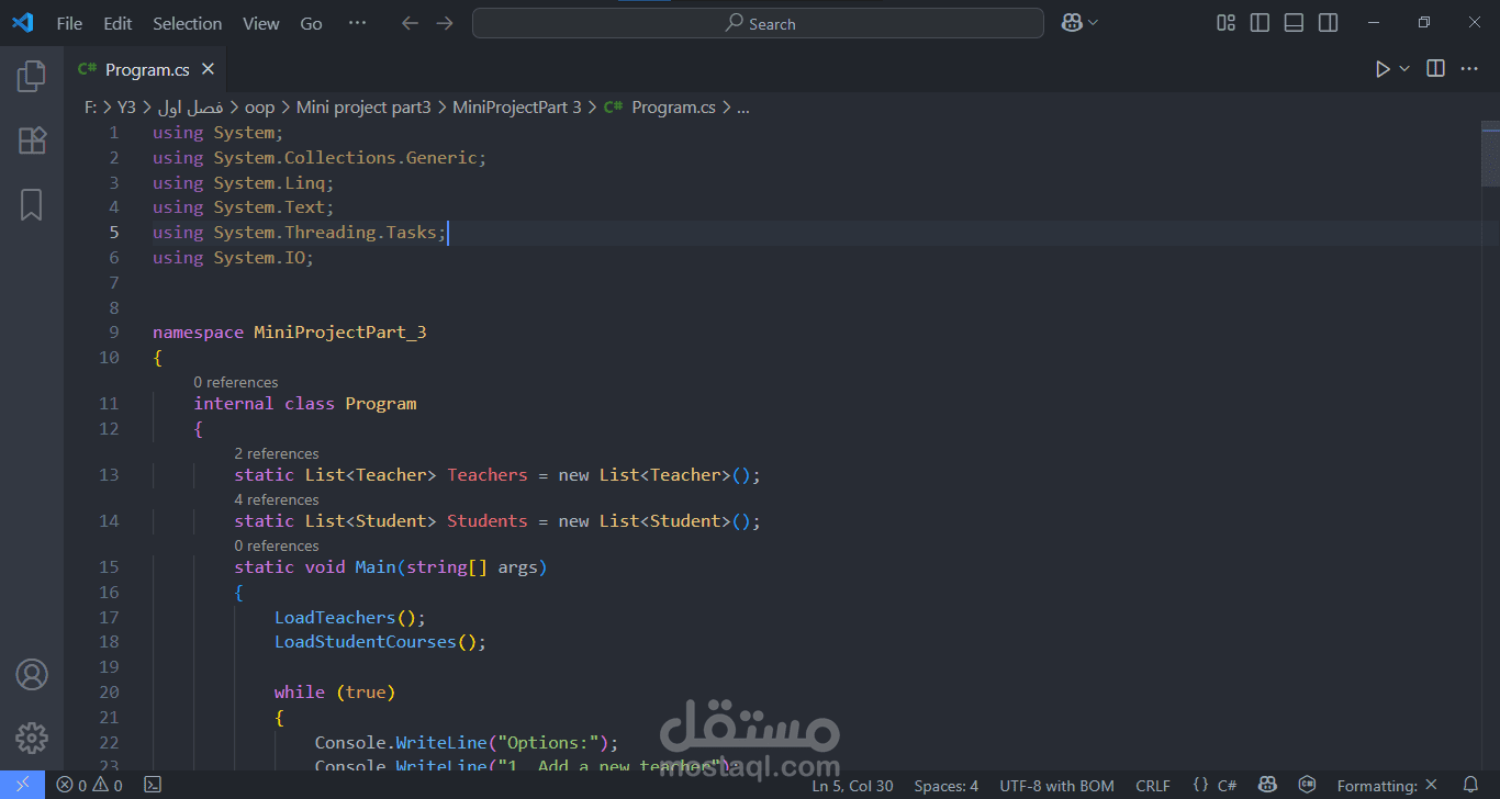 Proj in C#