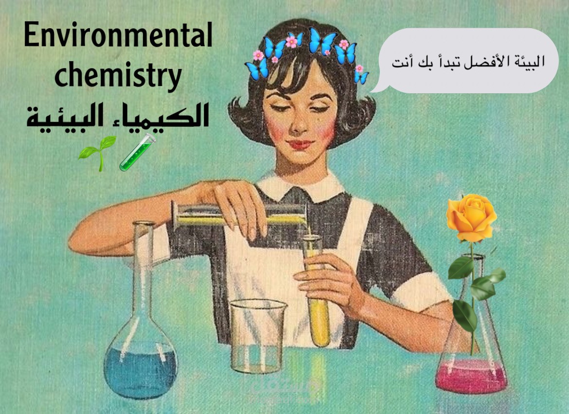 تصميم شعار