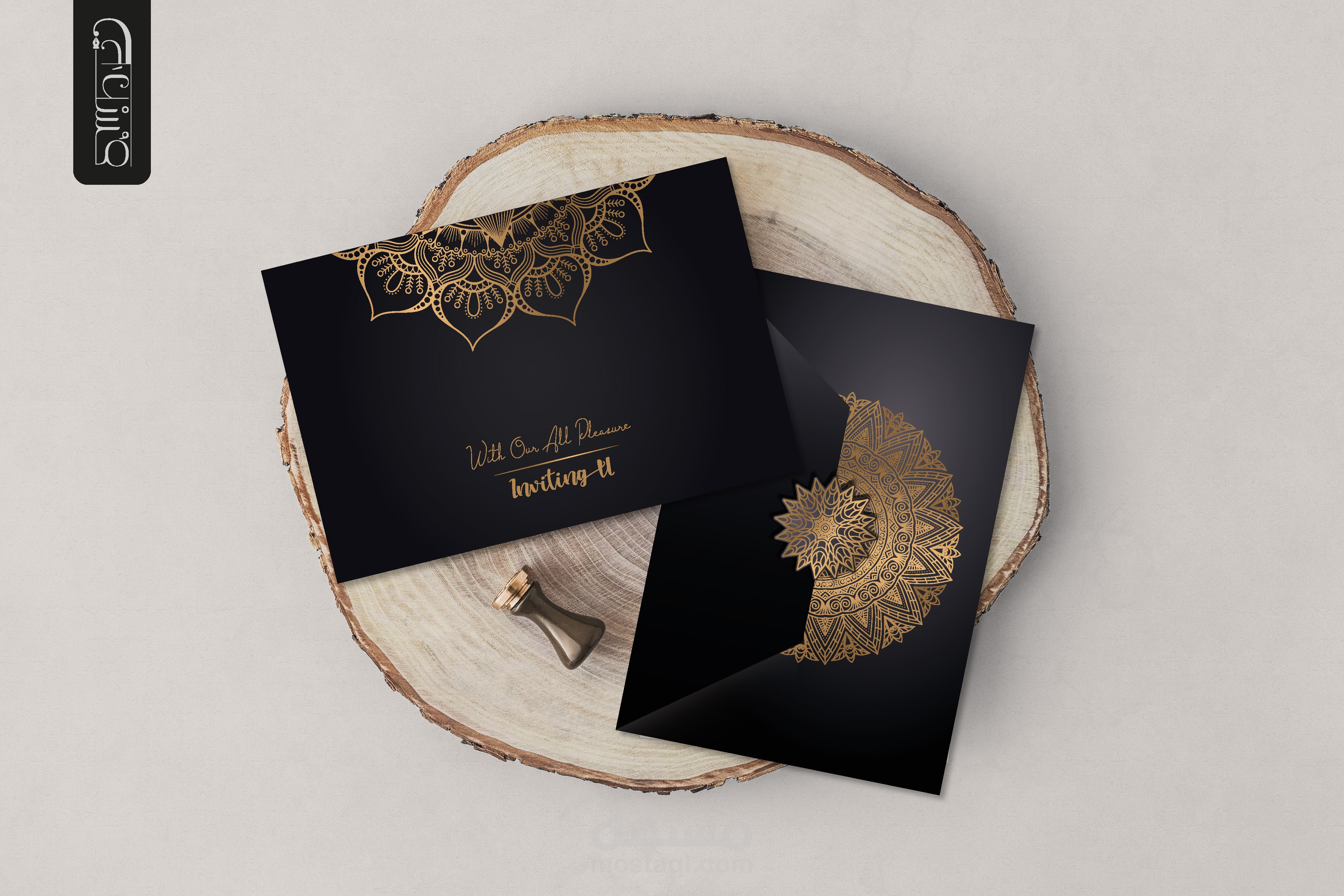 mandalla wedding invitation card