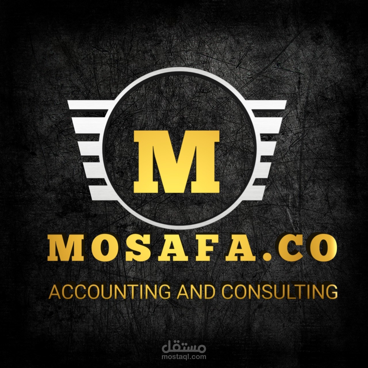 (Logo for Accounting (mostafa corporation