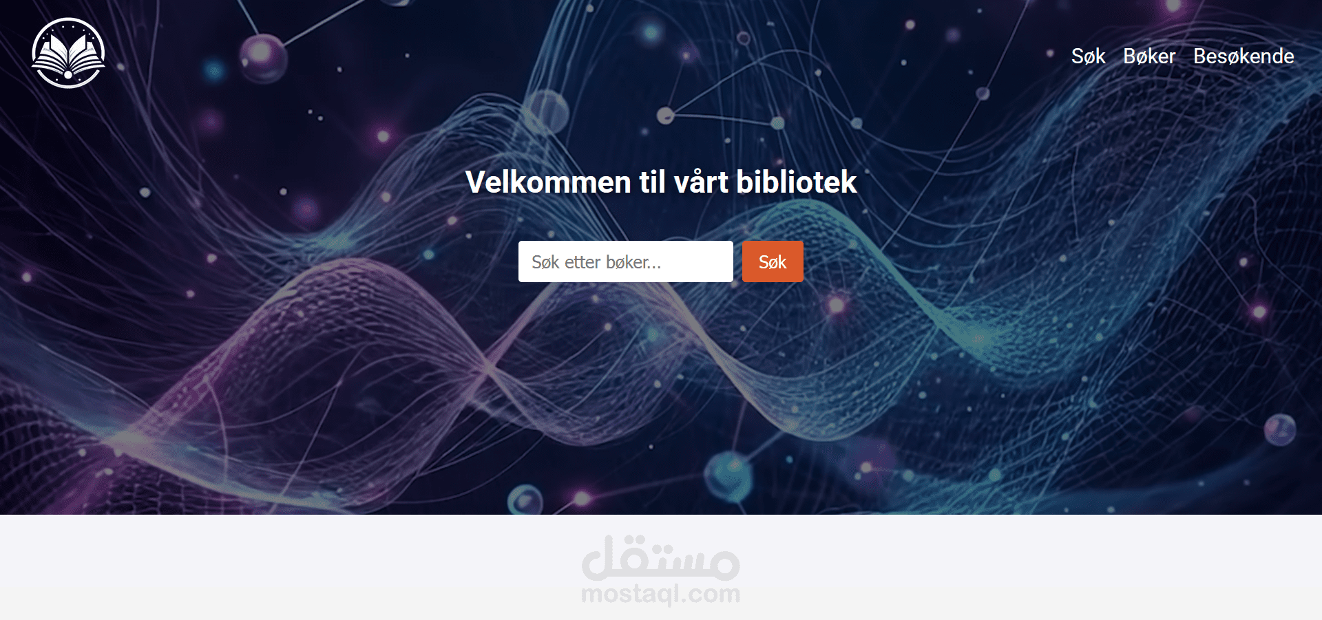 موقع ويب للبحث عن الكتب باستخدام OpenLibrary API