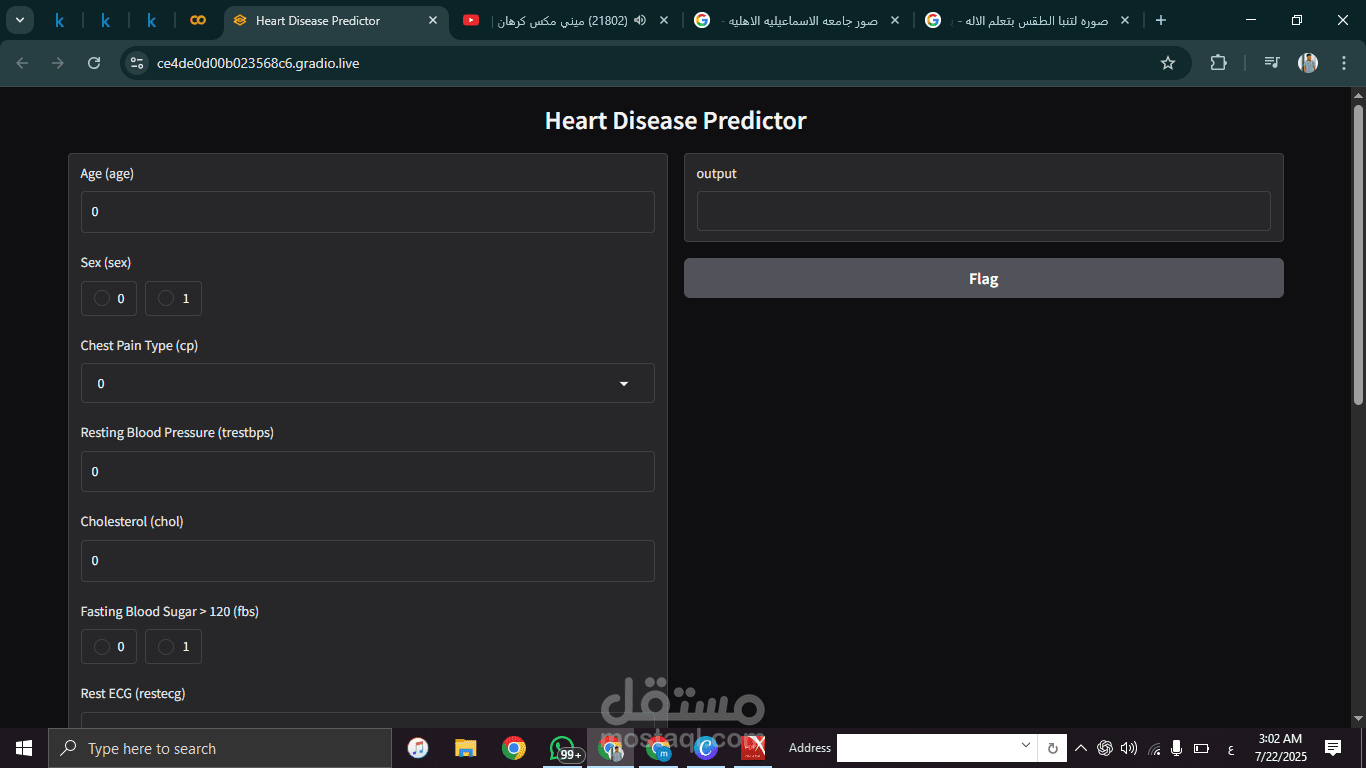 نموذج لتوقع الإصابة بأمراض القلب باستخدام التعلم الالي