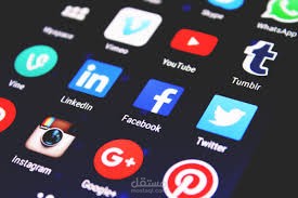 تأثير وسائل التواصل الاجتماعي على حياتنا اليومية