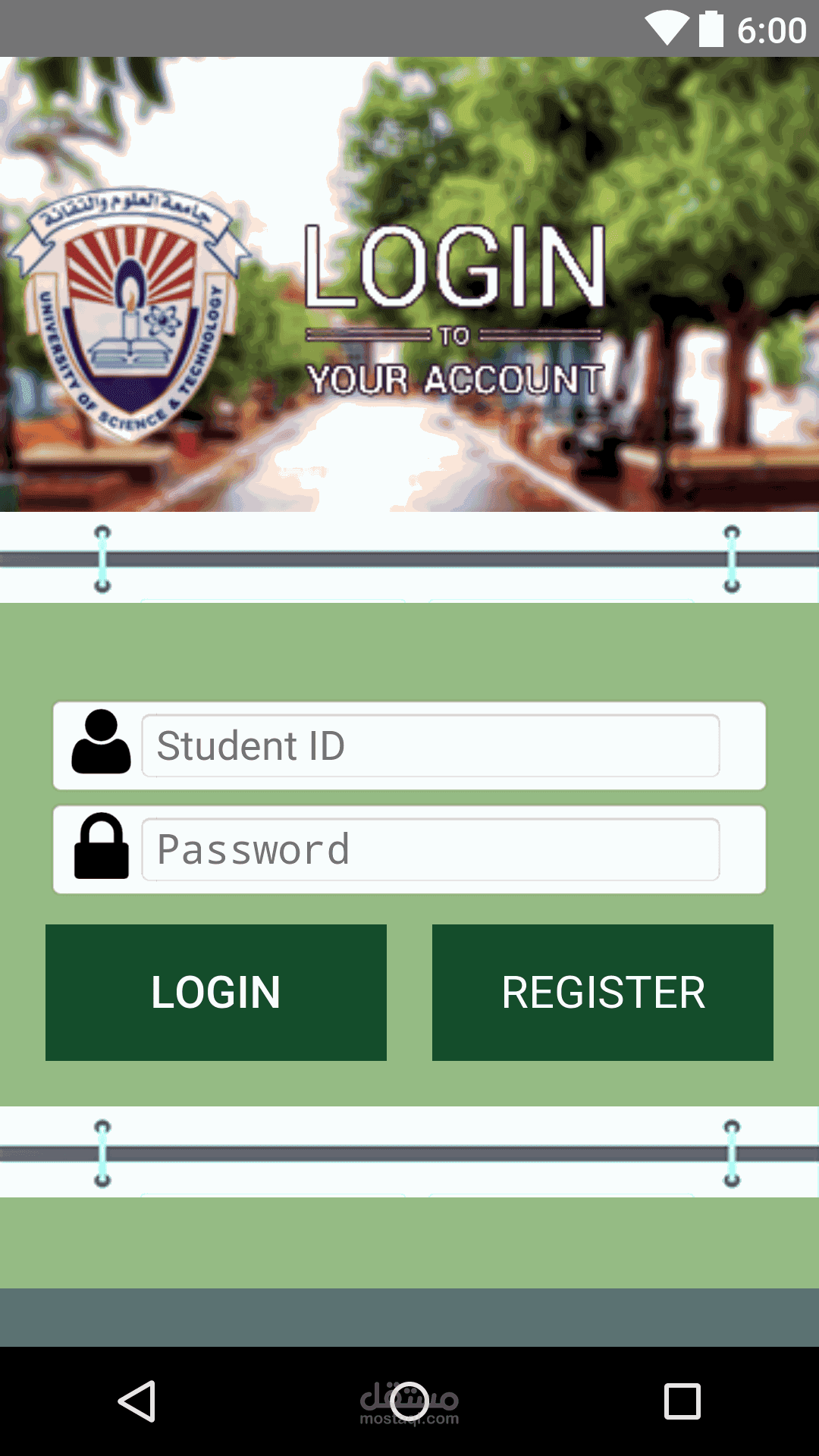 تطبيق خدمات الطالب الجامعي ( مشروع تخرجي )