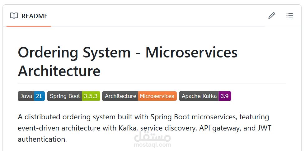 نظام الطلبات - Microservices