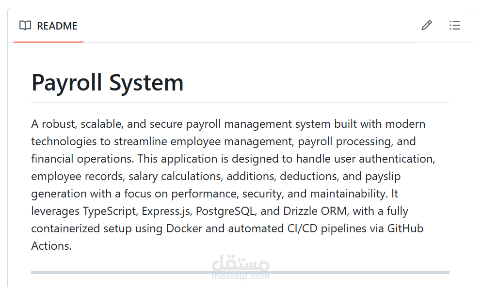 نظام الإشعارات - Notification System