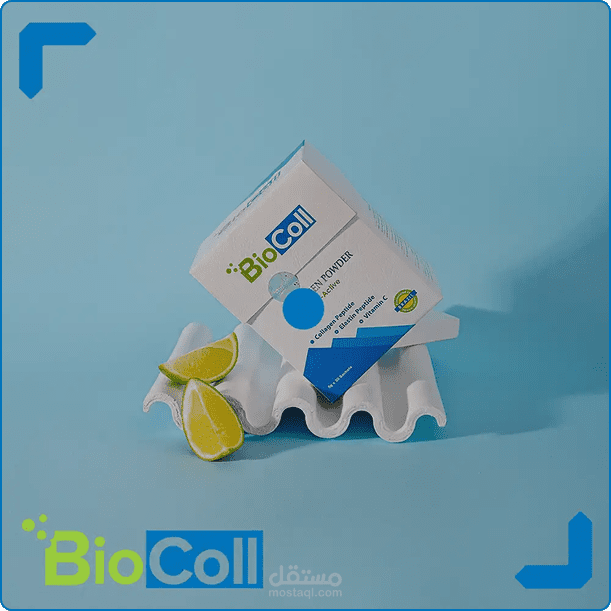 Biocoll
