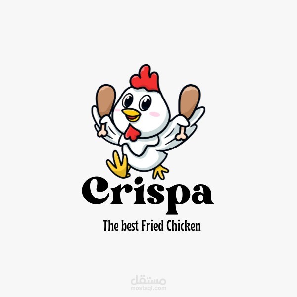 Logo - Crispia