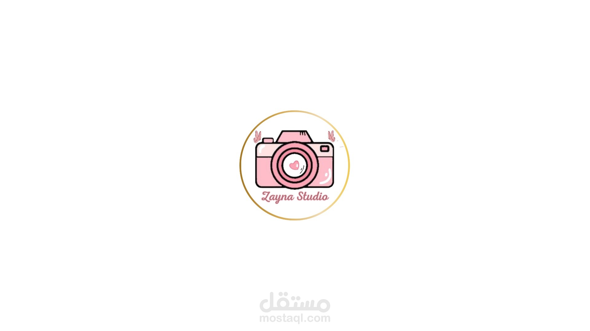 تصميم لوجو بسيط وناعم يعكس هوية علامتك
