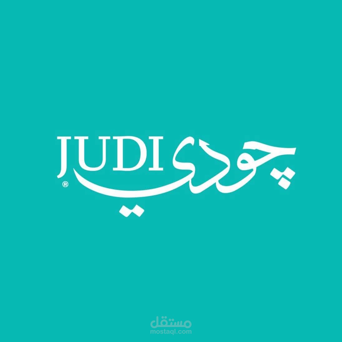 وصف وظيفي لوظيفه مدير فرع
