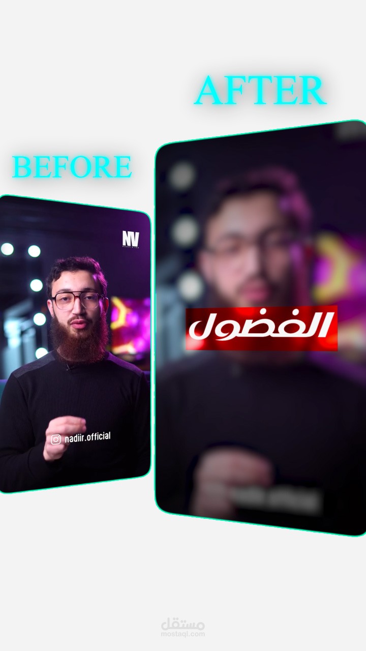 فيديو قبل و بعد لصانع محتوى ديني