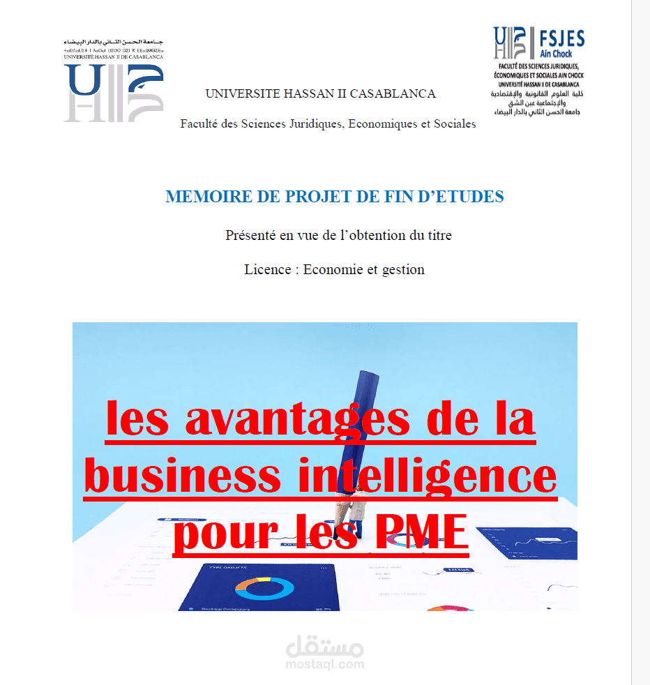 Les avantages de la business intelligence pour les PME