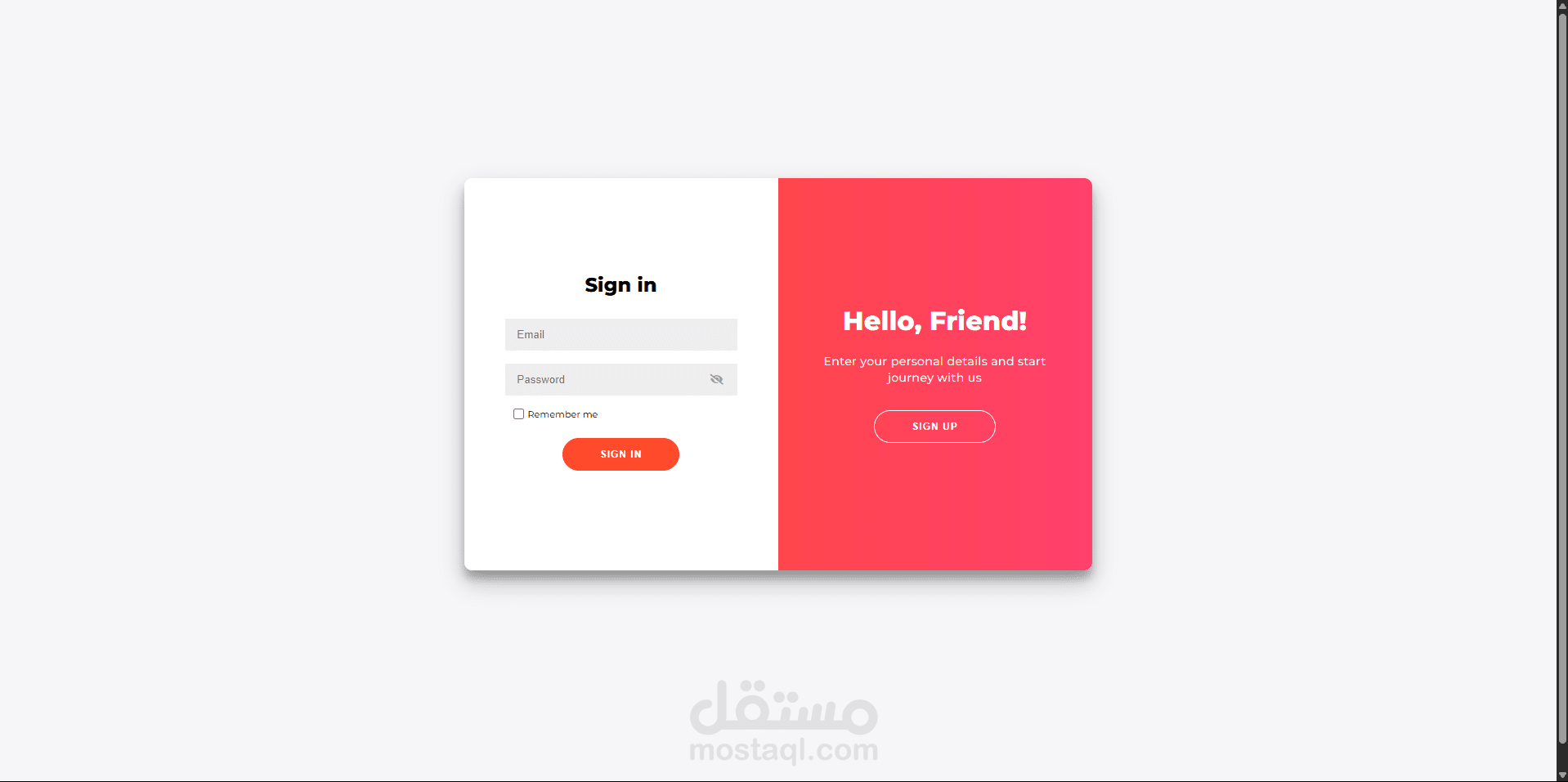 برنامج اداره المخازن دوت نت