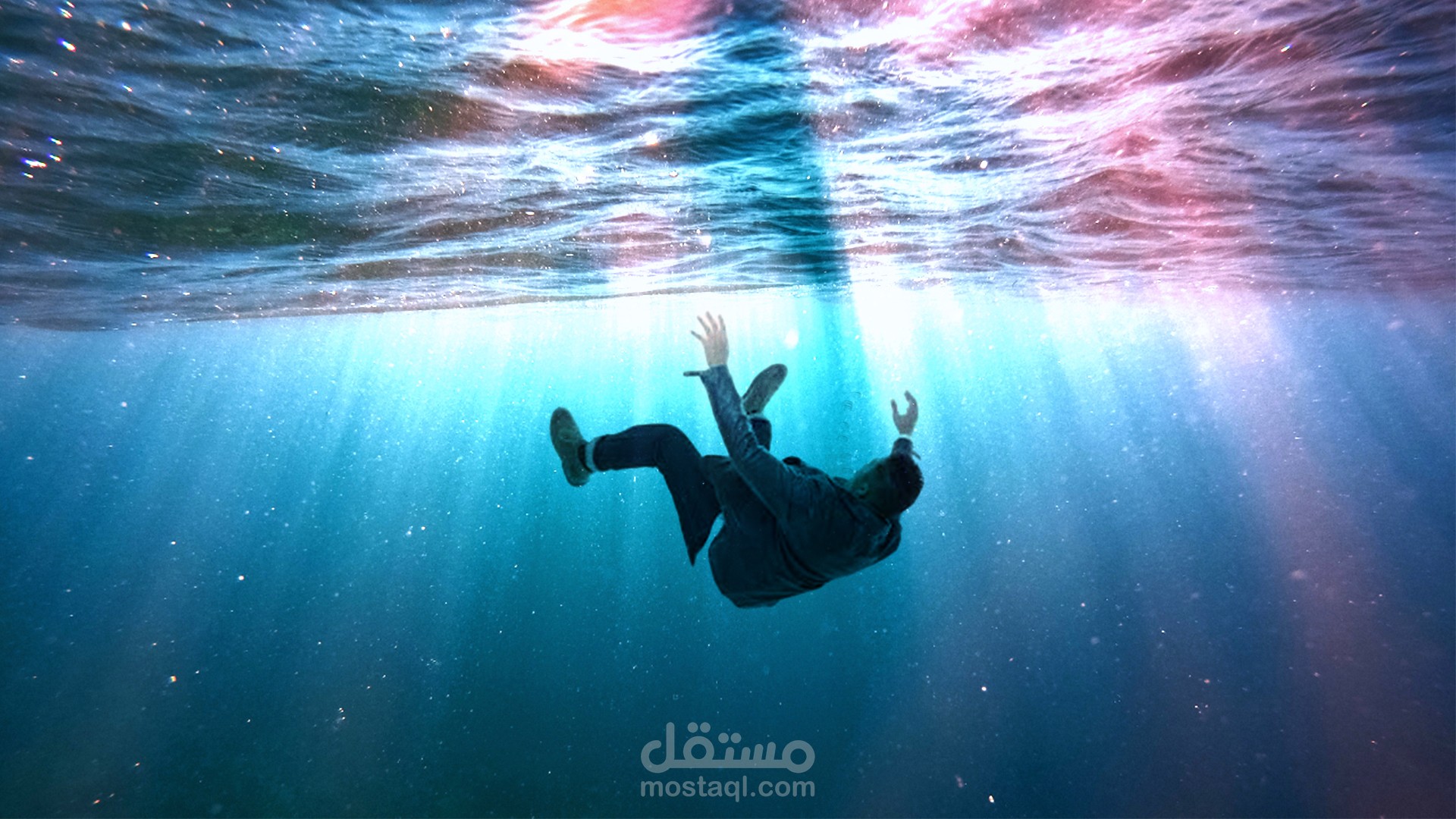 under water effect + دمج الصور مع بعضها البعض و عمل فلترة لها لتكون متناسقة