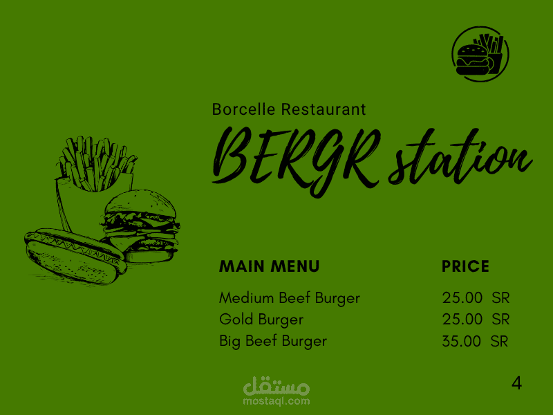تصميم منيو برجر احترافي (قابل التعديل عبرCanva)https://www.canva.com/design/DAGt-Xo6fhk/UuBrTH7q2E0WXnV-BANLbg/edit?utm_content=DAGt-Xo6fhk&utm_campaign=designshare&utm_medium=link2&utm_source=sharebutton