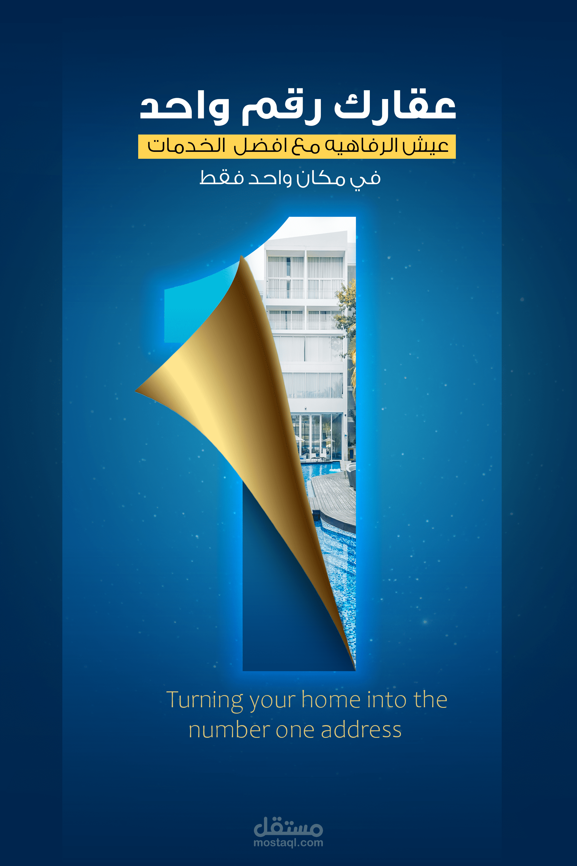 Real Estate Creative Design