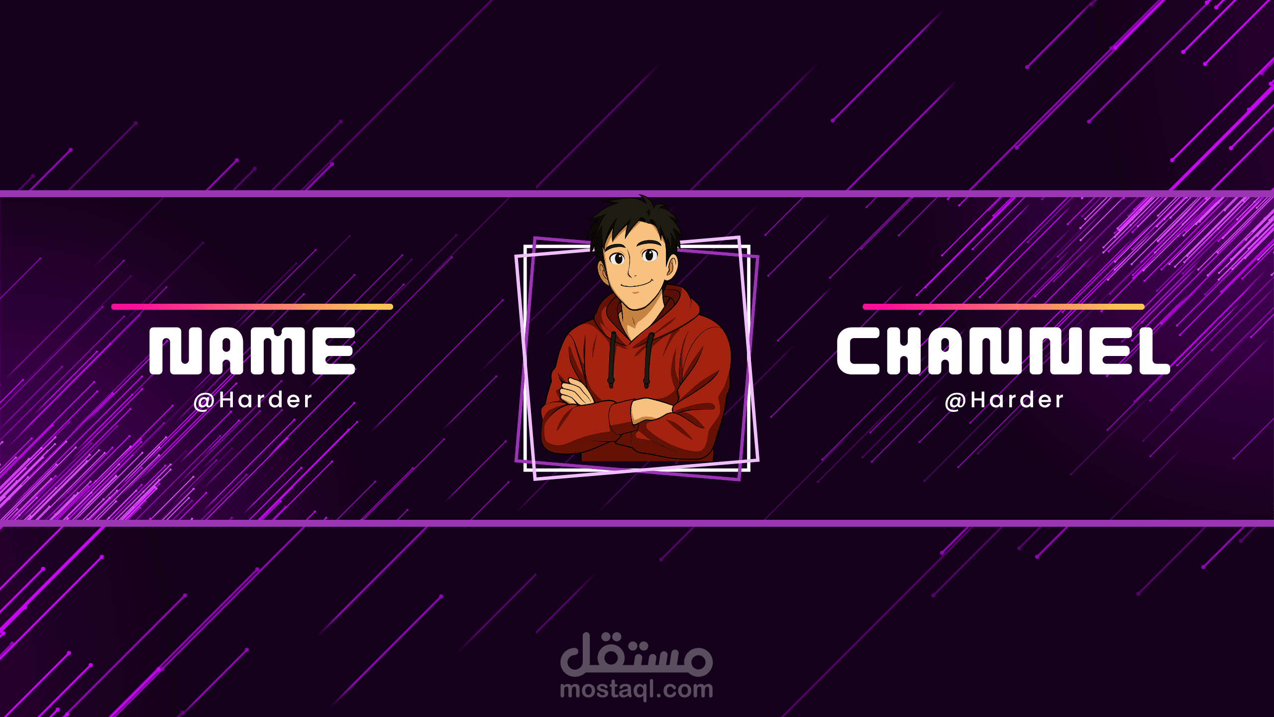 تصميم بانر يوتيوب احترافي