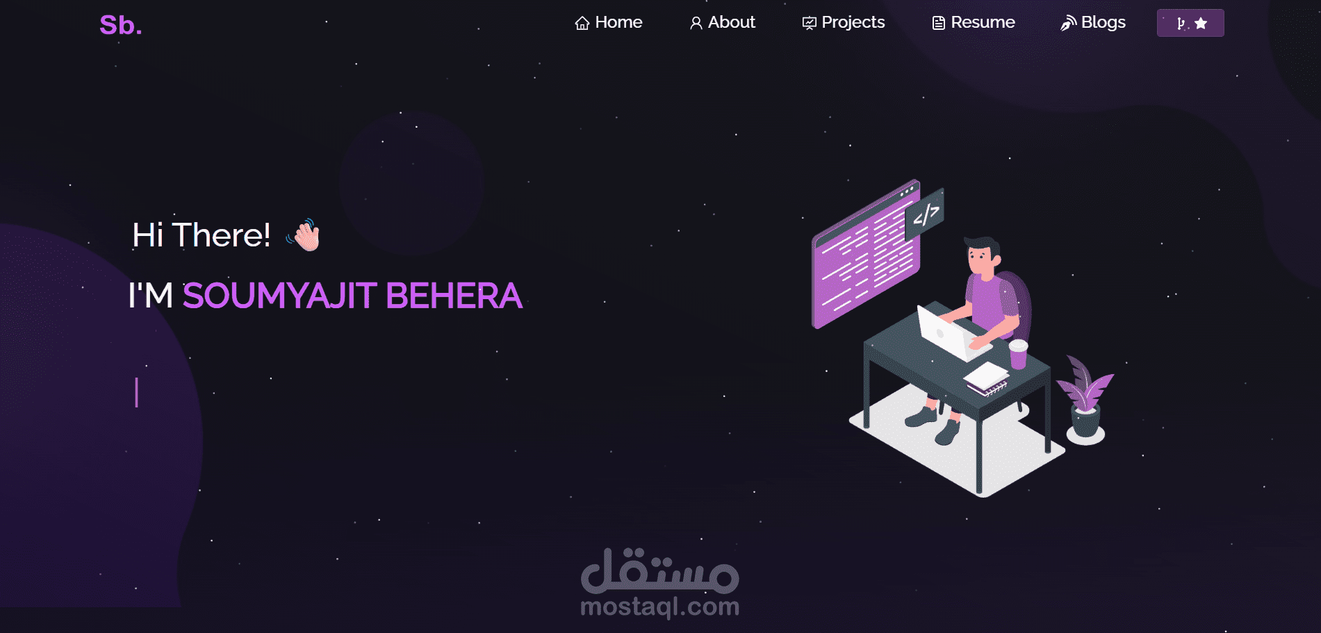 تصميم واجهة صفحة بورتفوليو شخصية تفاعلية واحترافية