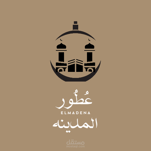 شعار لبراند عطور
