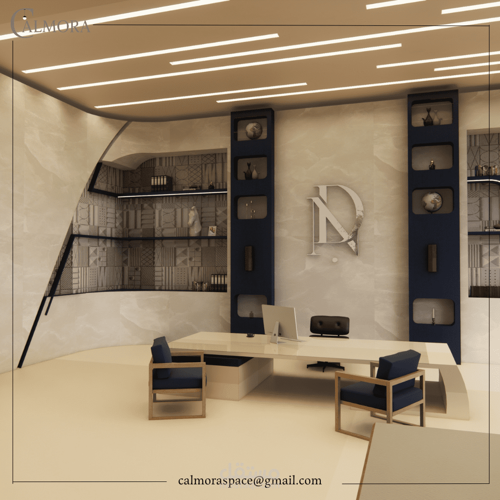 اعمال تصميم داخلي