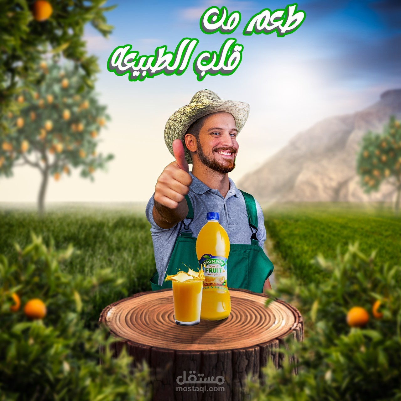 تصميم منشورات جذابة ومتناسقة بصريًا