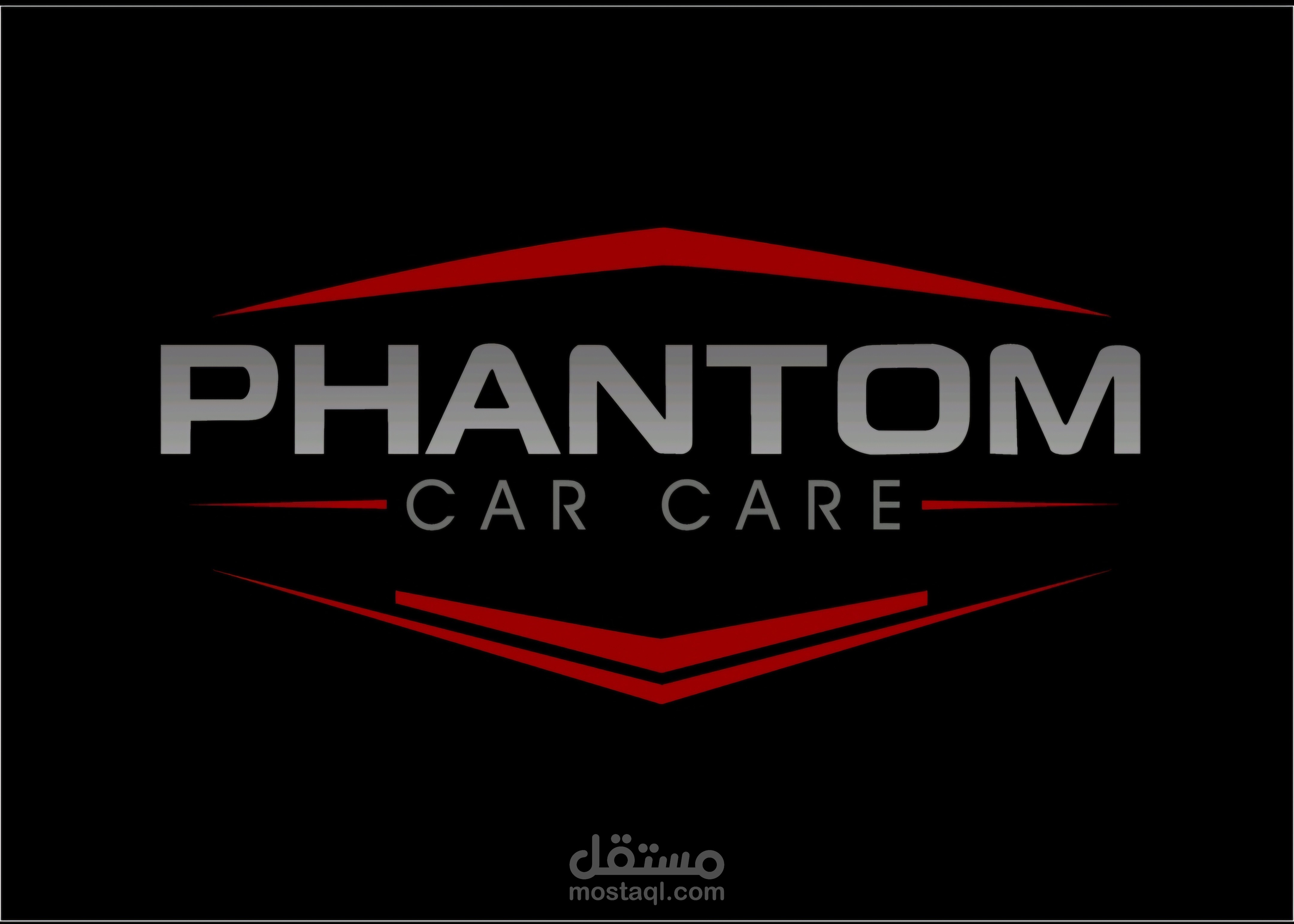 فانتوم للعناية بالسيارات – PHANTOM CAR CARE