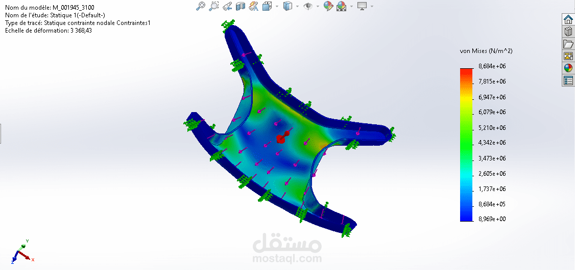 simulation for a  new design chair part