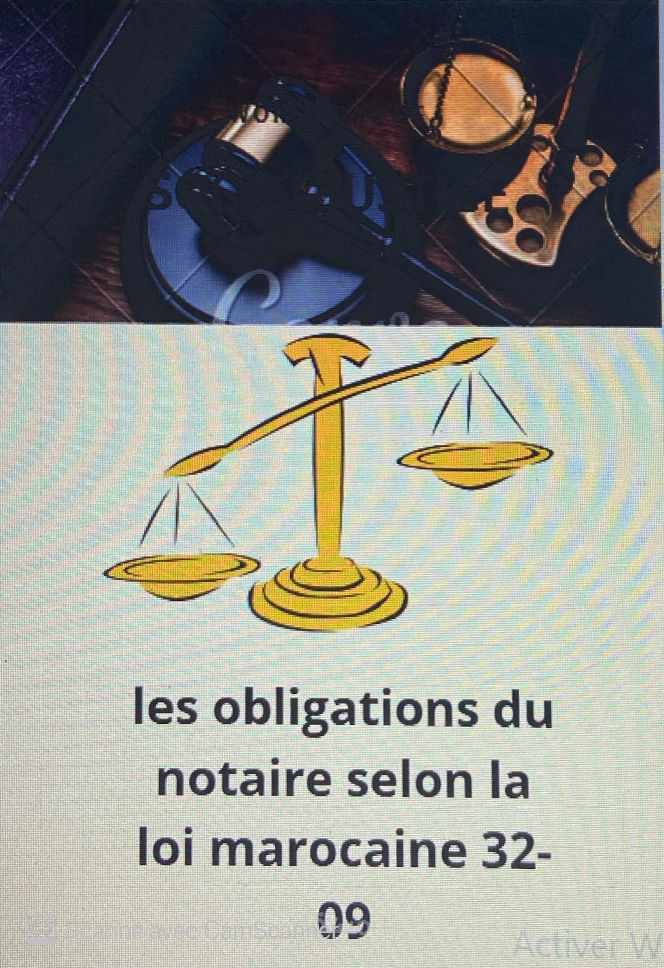 مقال قانوني عن التزامات الموثق المغربي طبقا لمقتضيات القانون رقم 32-09 المنظم لمهنة التوثيق بالمغرب