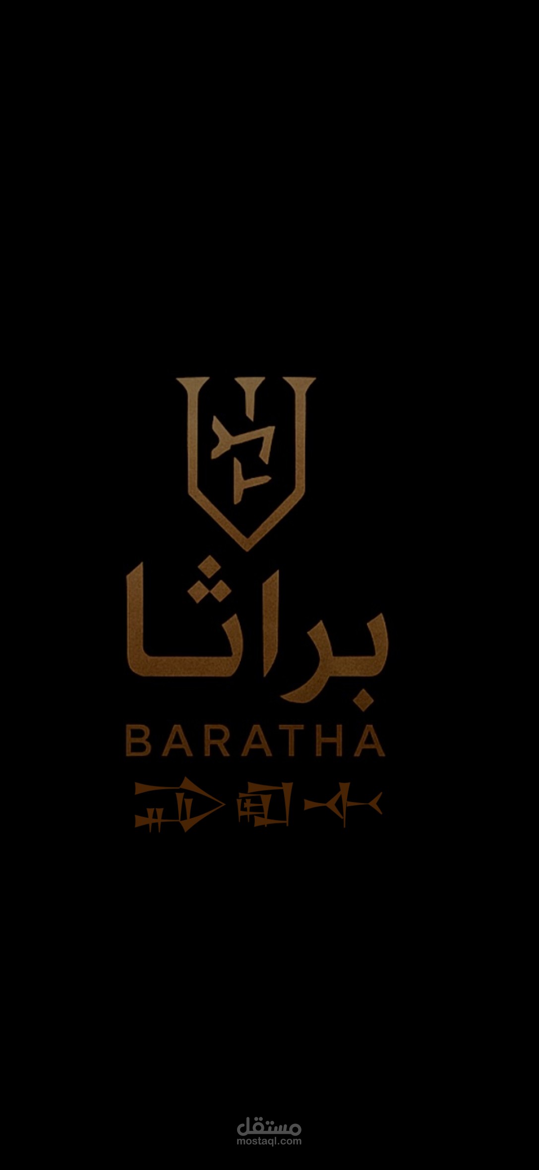 تصميم منيو مطاعم وصور دعائيه