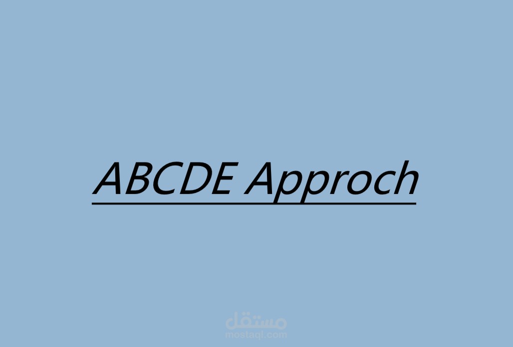 Clinical practice for junior doctors