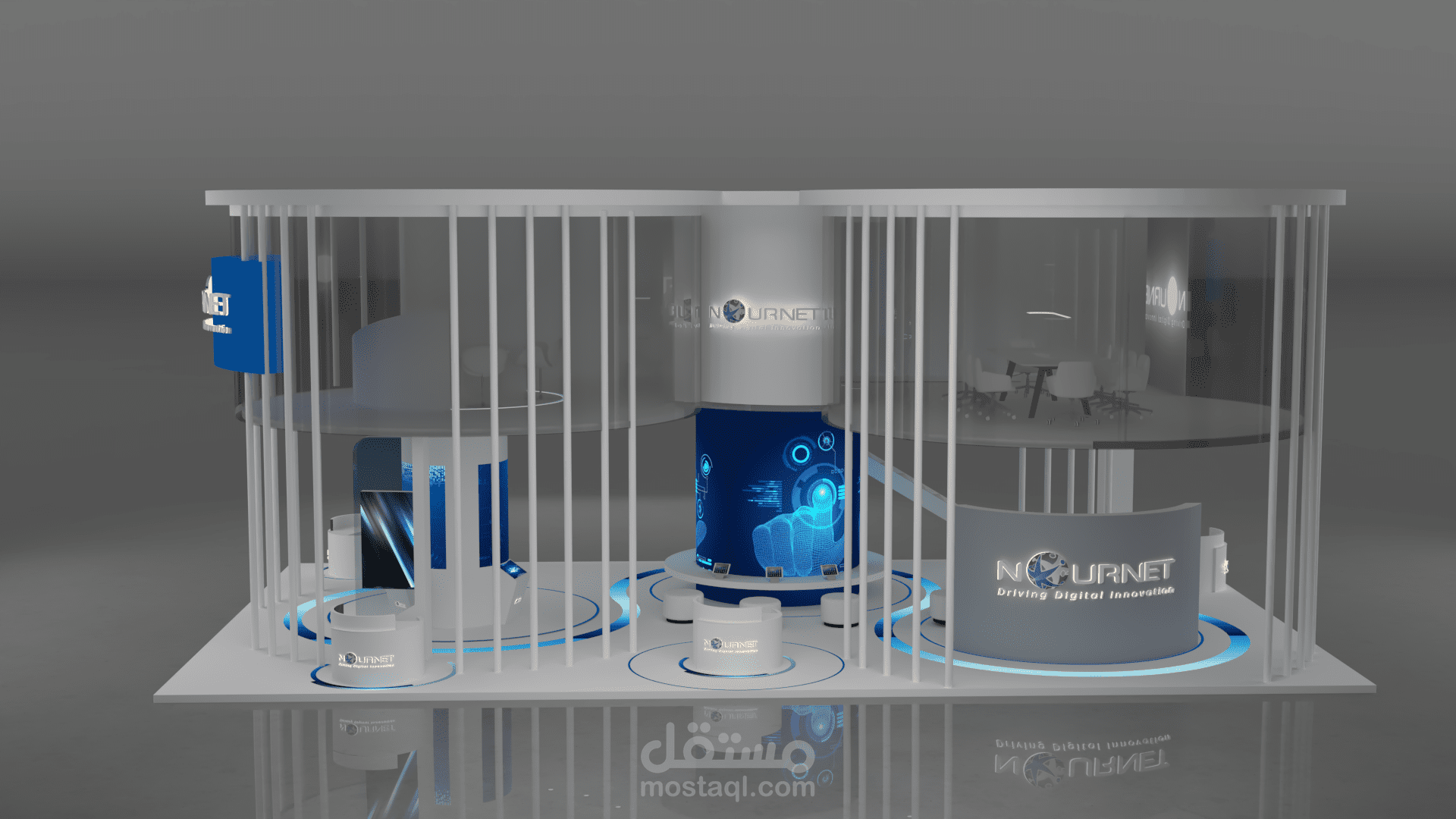 Nournet driving digital innovation