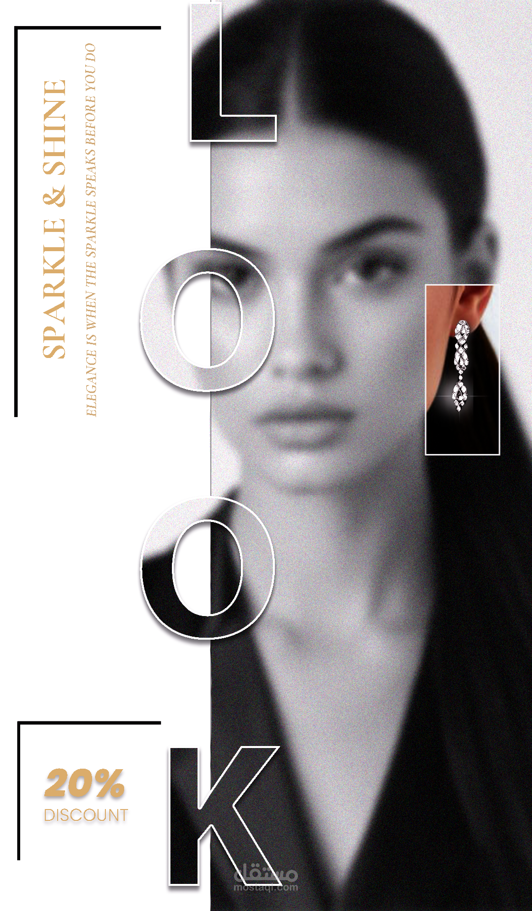تصميم إعلان عصري للمجوهرات | Modern Jewelry Ad