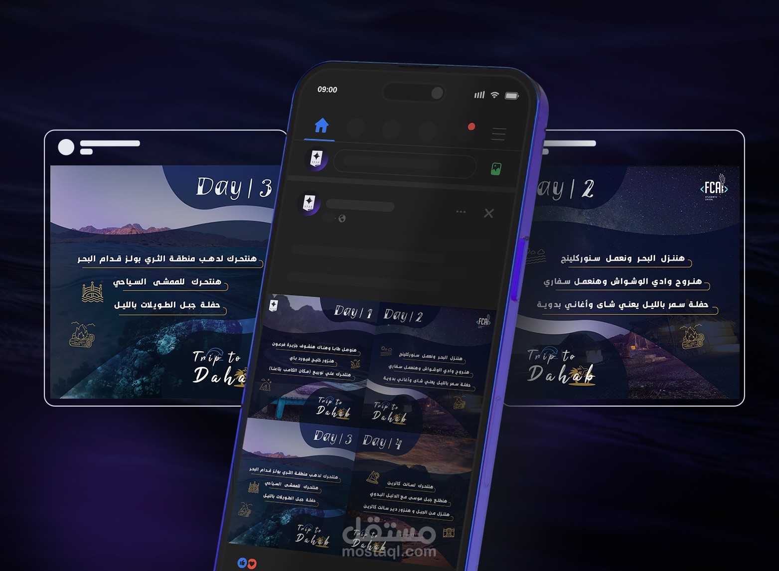 Trip to Dahab - Social media campaign