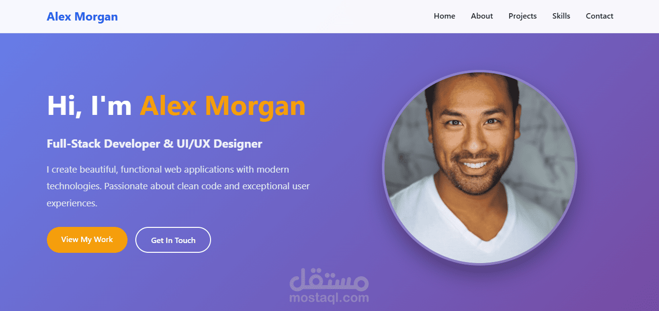Portfolio
